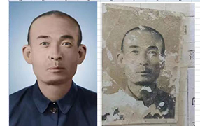 渭滨老照片修复-2